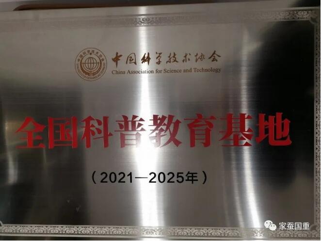 QQ图片202301061952441.jpg
